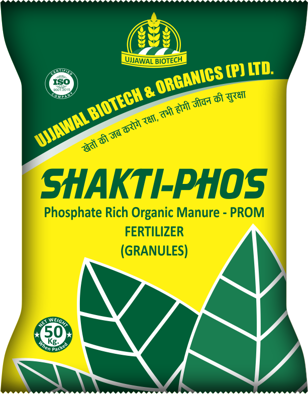 SHAKTI PHOS (Phosphate Rich Organic Manure)