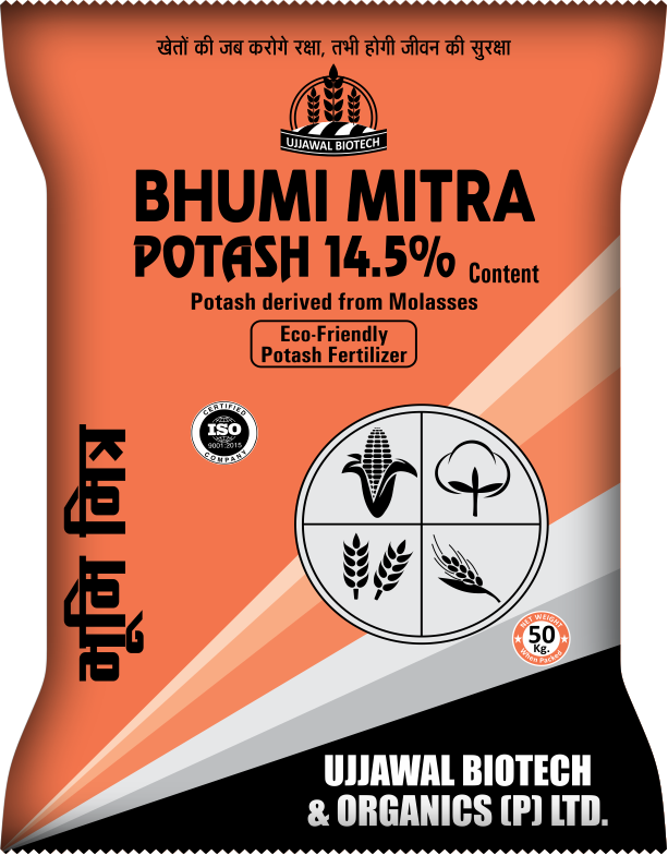 bhumi mitra potash 14.5%